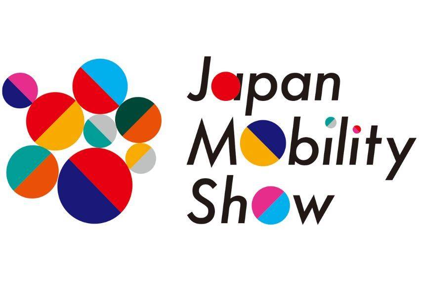 Here’s what to expect at the Japan Mobility Show 2023