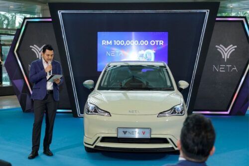 Neta V compact electric car launched in Malaysia, check full details 