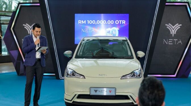 Neta V compact electric car launched in Malaysia, check full details