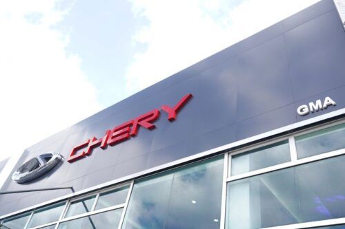 Chery Auto PH makes vehicle acquisition with &quot;Buyers’ Bonus&quot; promo