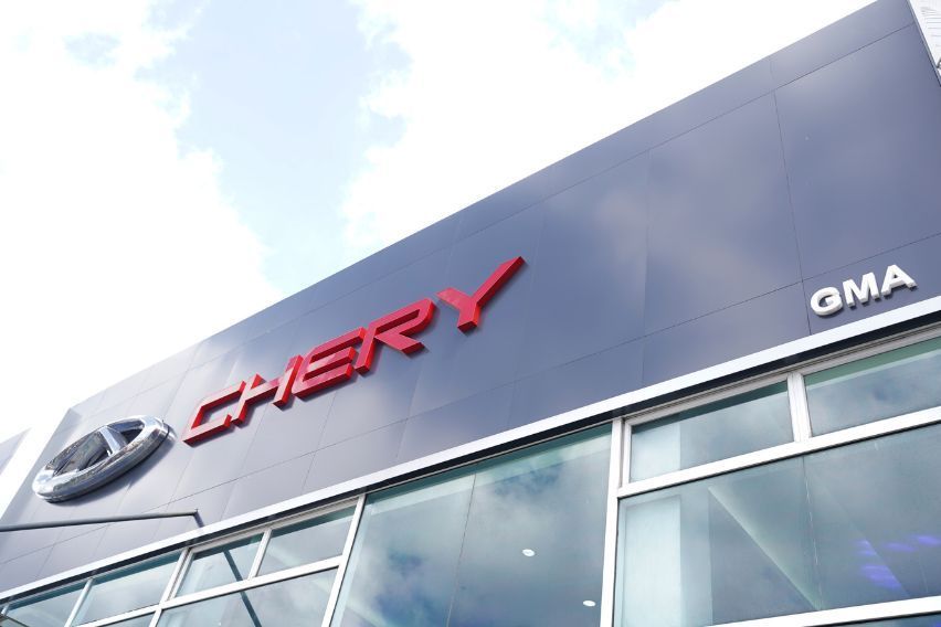Chery Auto PH makes vehicle acquisition with "Buyers’ Bonus" promo