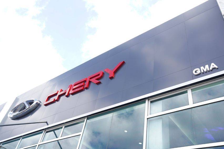 Chery Auto PH makes vehicle acquisition easier with "Buyers’ Bonus" promo