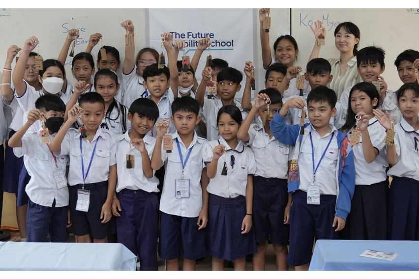 Hyundai Future Mobility School