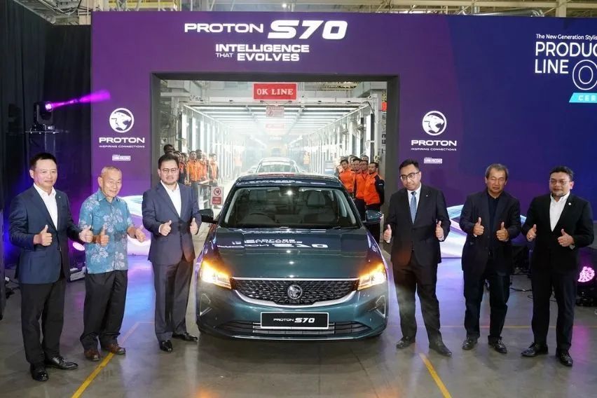 Proton S70
