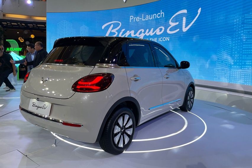 Wuling Binguo EV