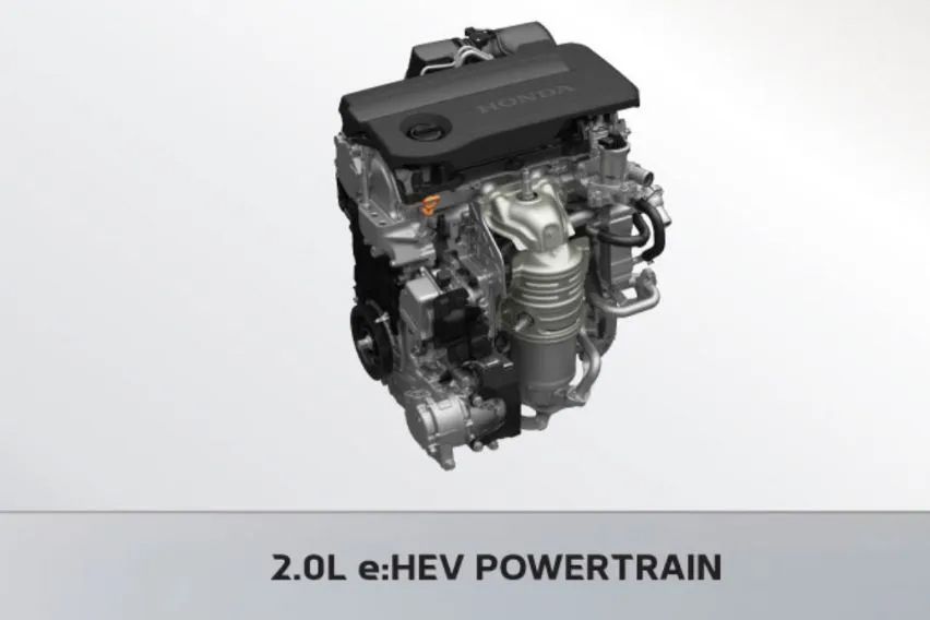 Hybrid engine with an e:CVT
