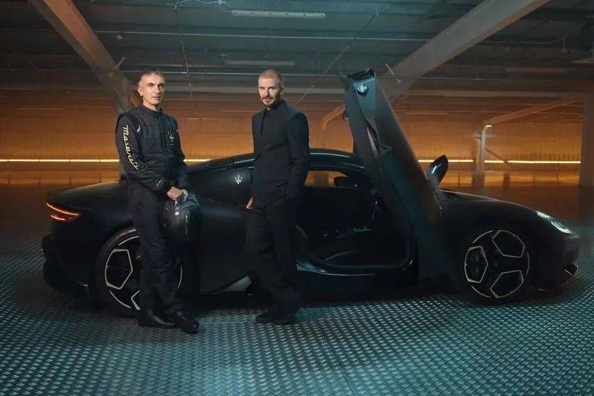 Maserati unveils the MC20 Notte supercar; limited to 50 units Maserati unveils the MC20 Notte supercar; limited to 50 units