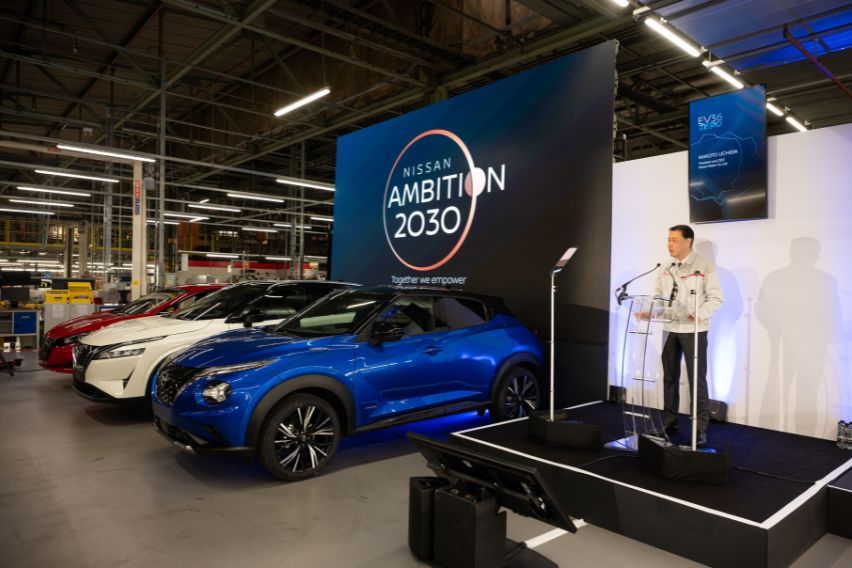 Nissan Sunderland Plant