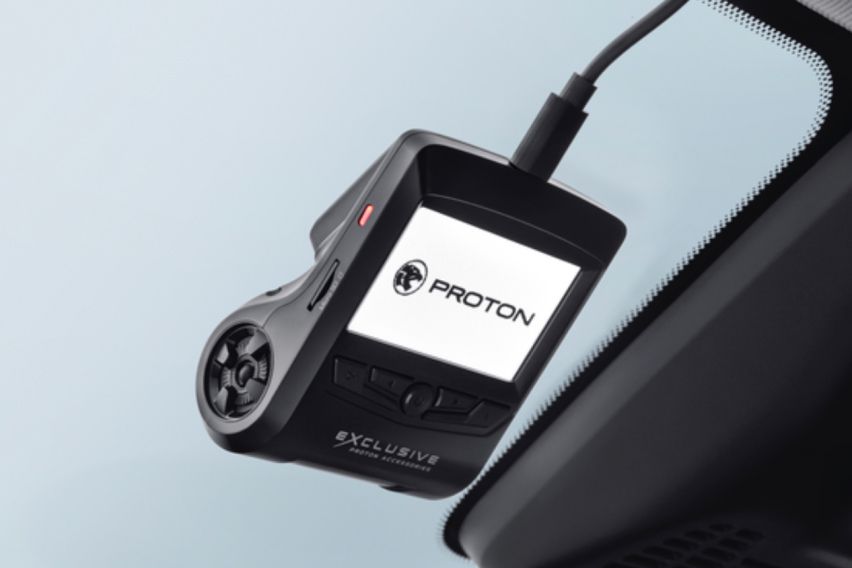 Digital Video Recorder