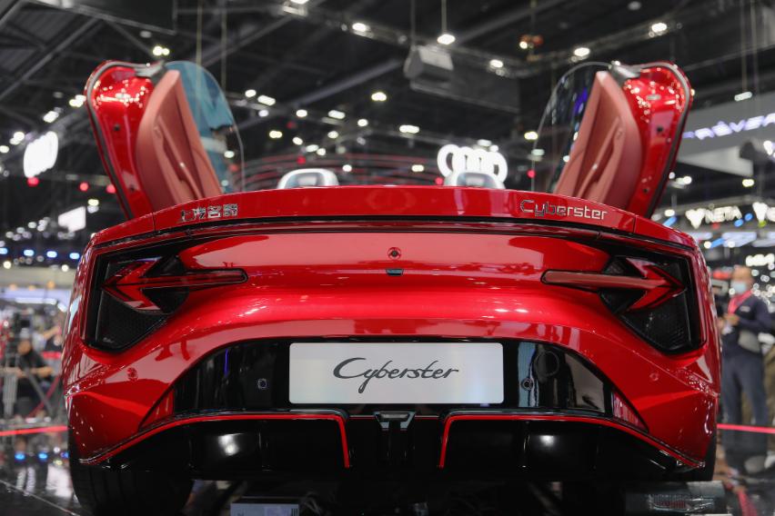 MG Cyberster rear end