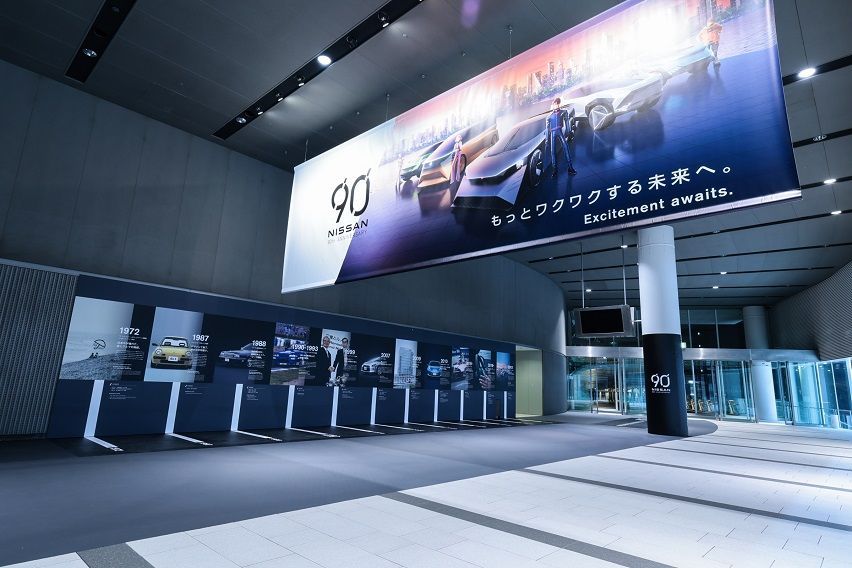 Nissan stages special exhibit to celebrate 90th anniversary