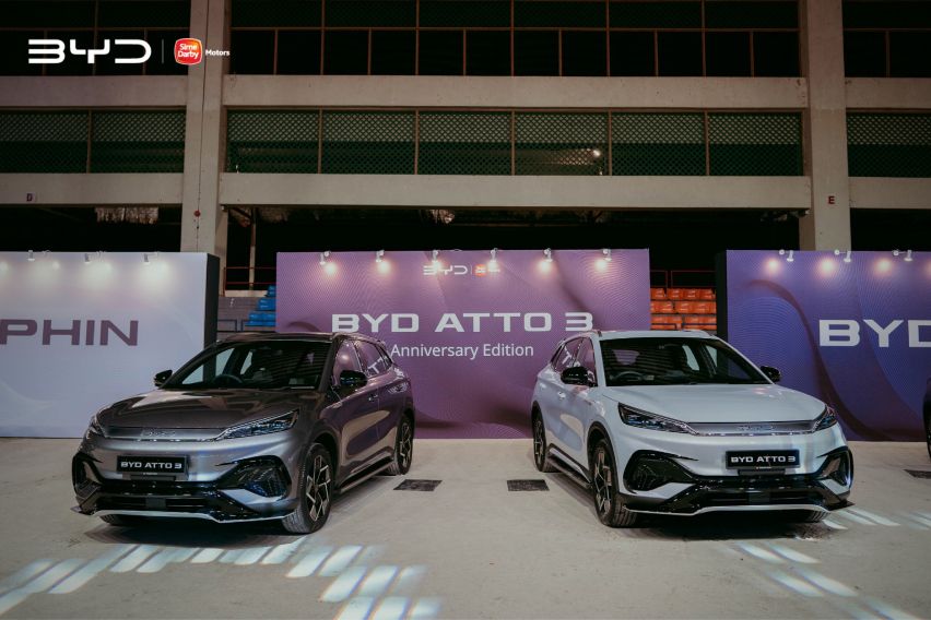 BYD Atto 3 Anniversary Limited Edition
