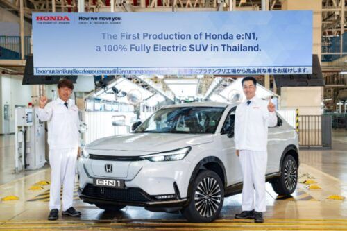 Honda Akan Memproduksi Mobil Listrik e:N1 di Thailand