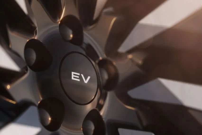 Range Rover Electric