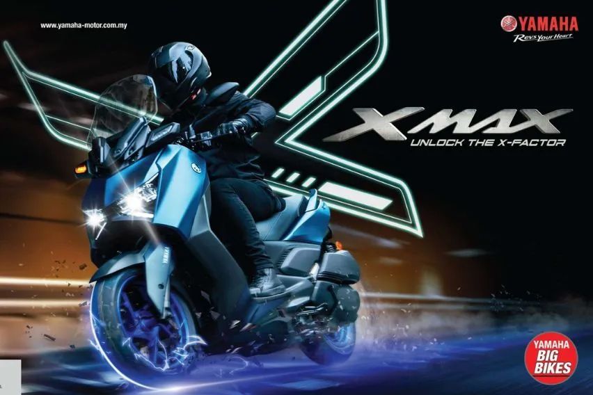 New Yamaha XMax 250