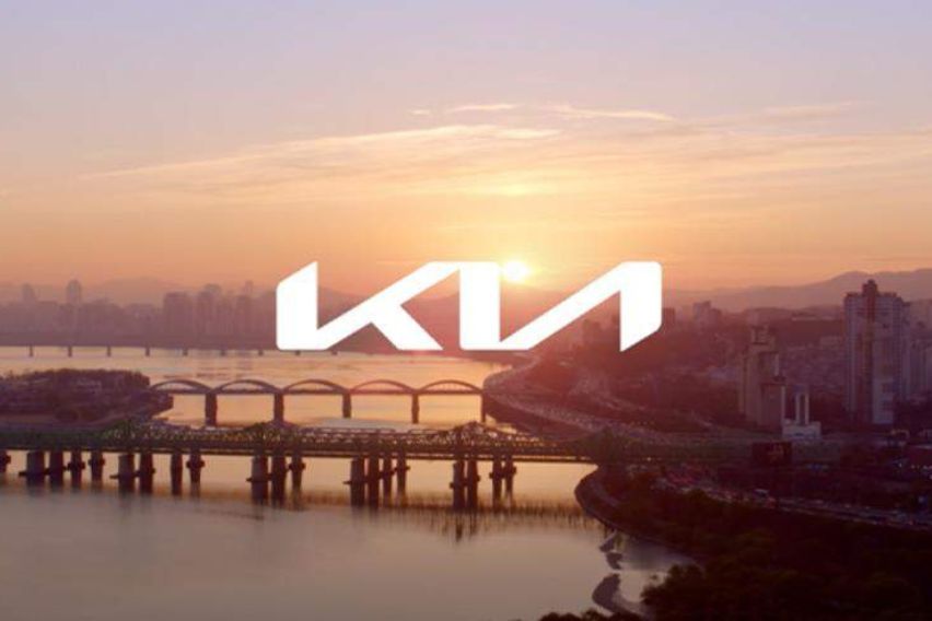 Kia logo