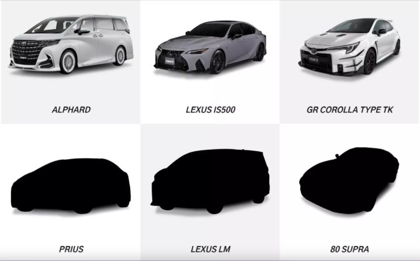 Tom's racing toyota tokyo auto salon 2024