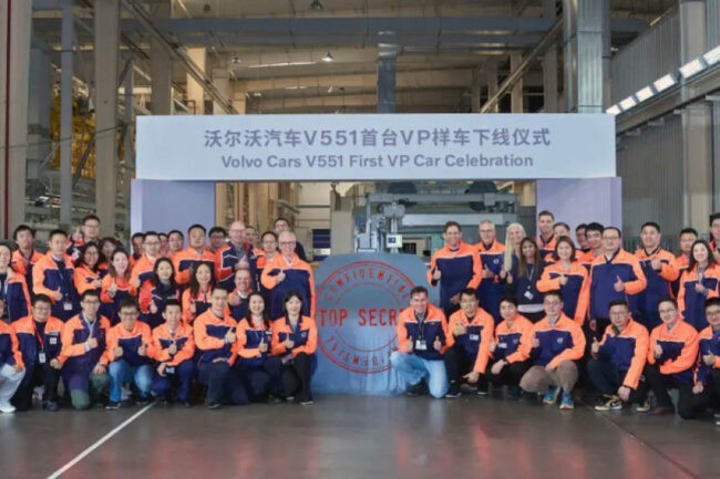 Volvo ES90 production line