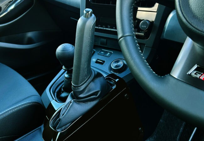 Gr Yaris handbrake