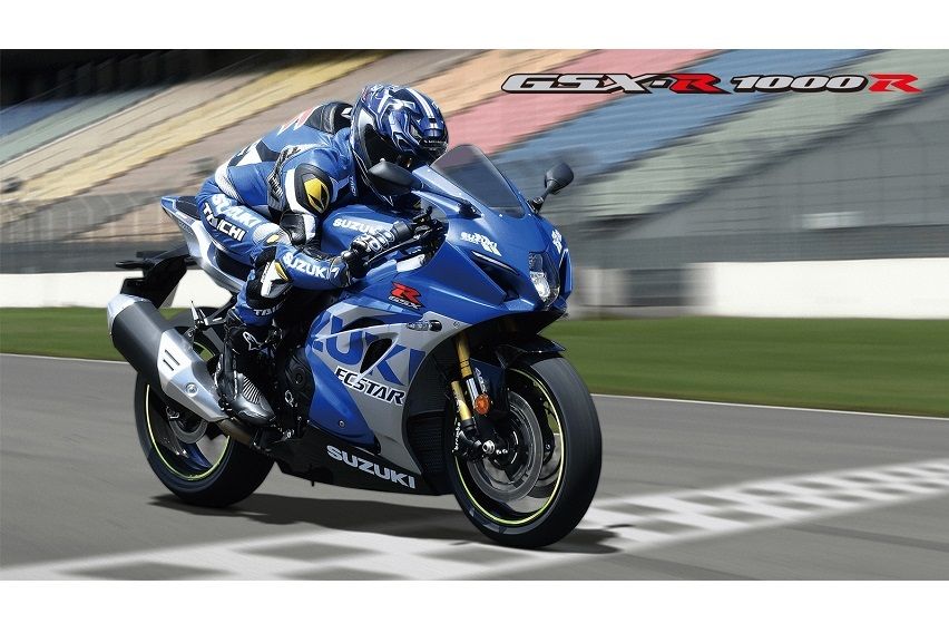 GSX-R1000R-banner