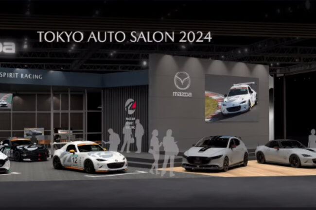 Mazda Tokyo Auto Salon 2024