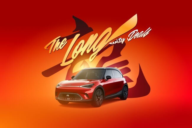 smart Malaysia CNY promo