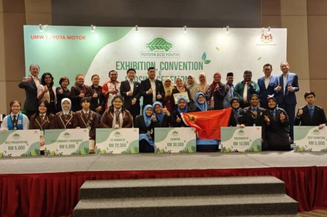 2023/2024 Toyota Eco youth programme