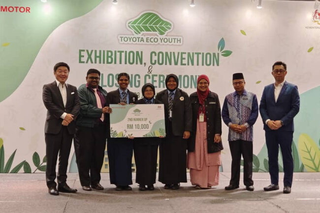 SMK RAJA PUAN MUDA TENGKU FAUZIAH, PERLIS