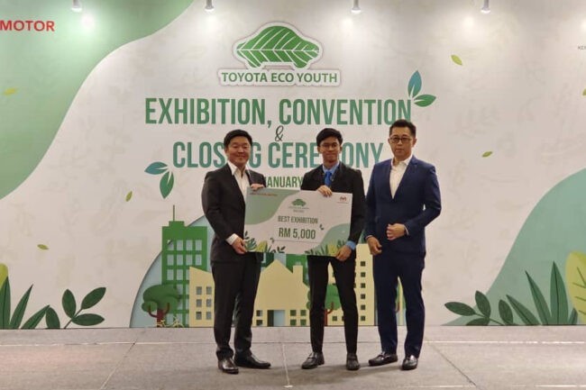 SMK SERI PEKAN, PAHANG