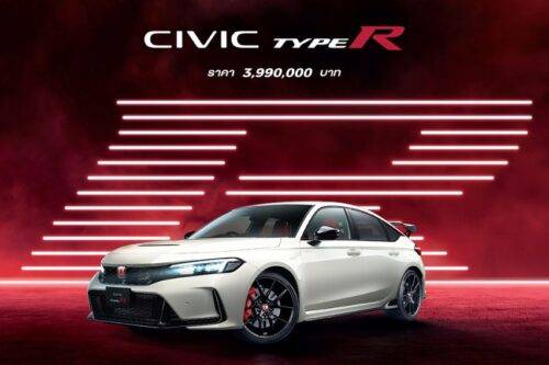 Honda Civic Type R ปี คุ้มราคามั้ย?