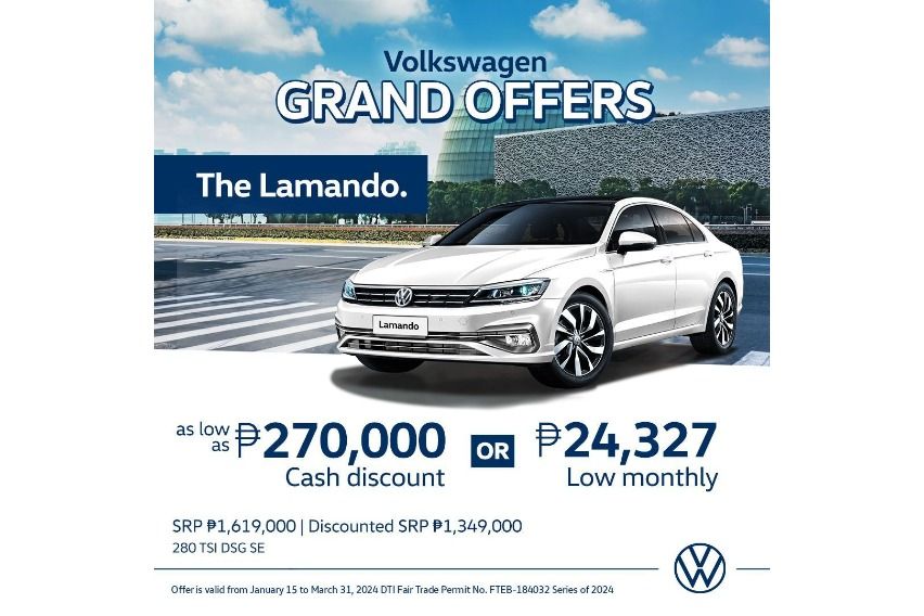 Volkswagen Lamando 