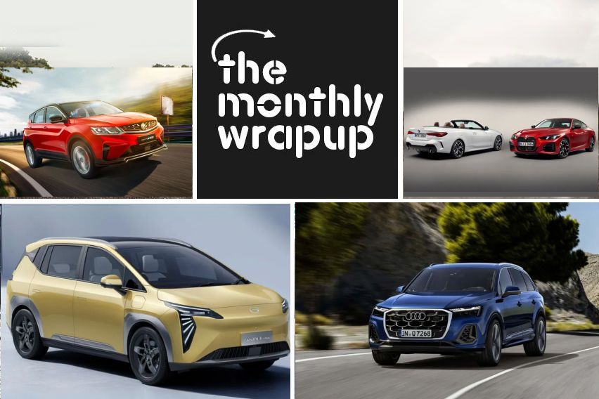 Monthly wrapup: 2023 Mazda CX-5 facelift, 2024 Ducati Streetfighter V4 Lamborghini, Rolls Royce Phantom Series II, 2024 VW Golf GTI facelift launched; three new Chinese SUV,  BMW iX2 EV, Ora 07 coming soon