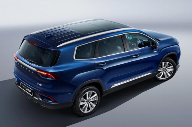 Proton X90 2024 sales