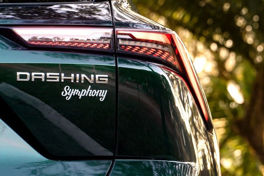 Jetour Dashing Symphony