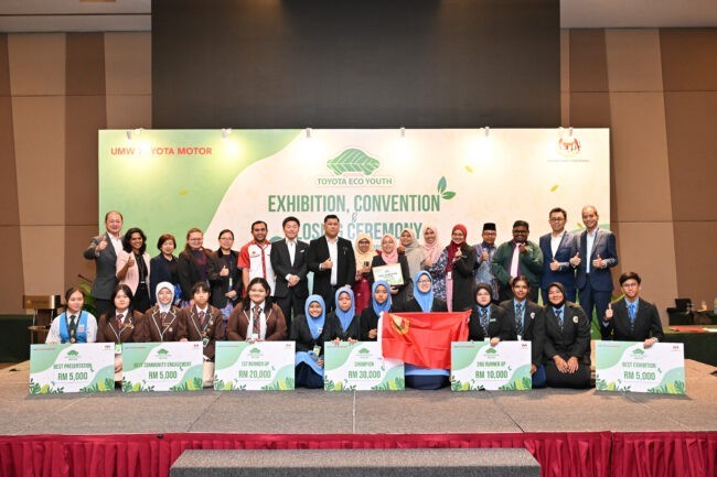 Toyota Eco Youth 2024