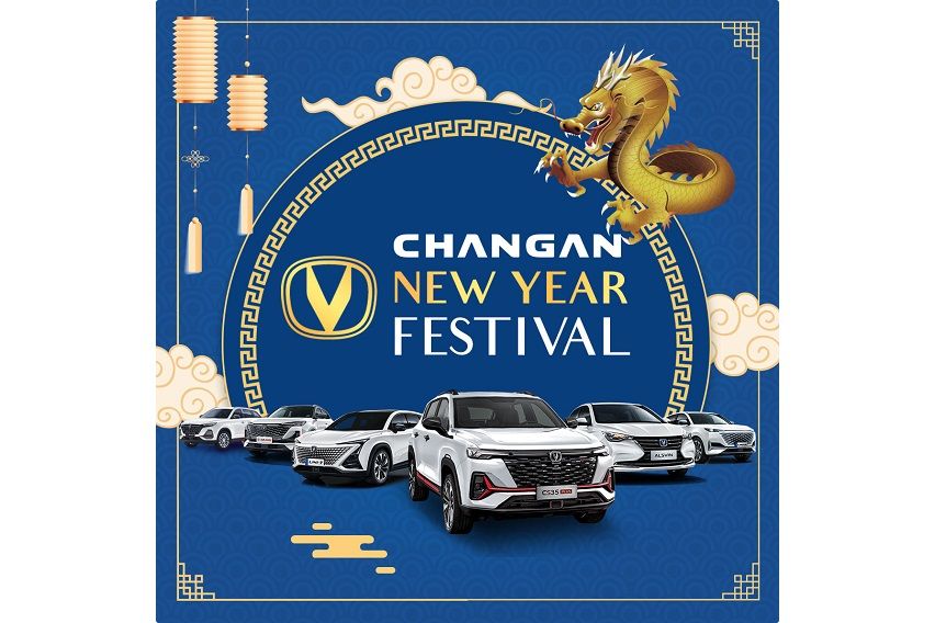 Changan New Year Festival Promo 1
