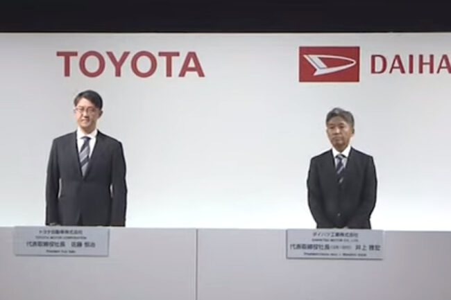 Daihatsu scandal 2024