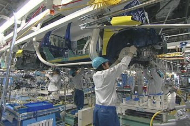 Daihatsu workers