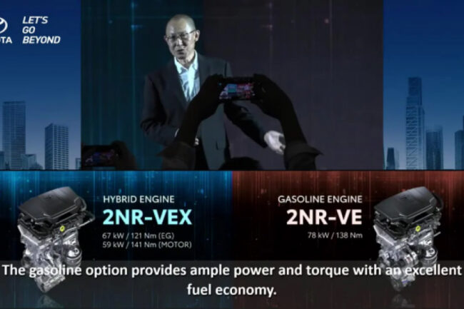 Perodua Nexis engine