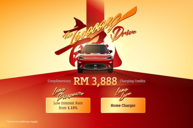 smart Malaysia CNY promo