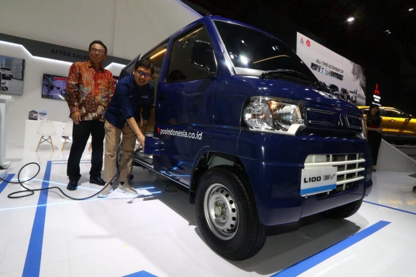 Mitsubishi IIMS 2024