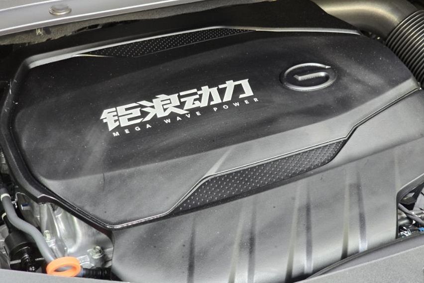 GAC M8 from Ruben Manahan IV