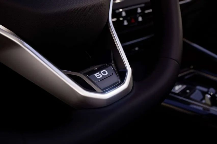 Volkswagen Golf Edition 50