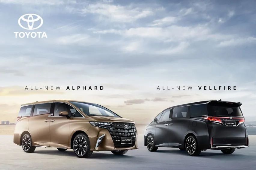 Toyota Alphard and Vellfire