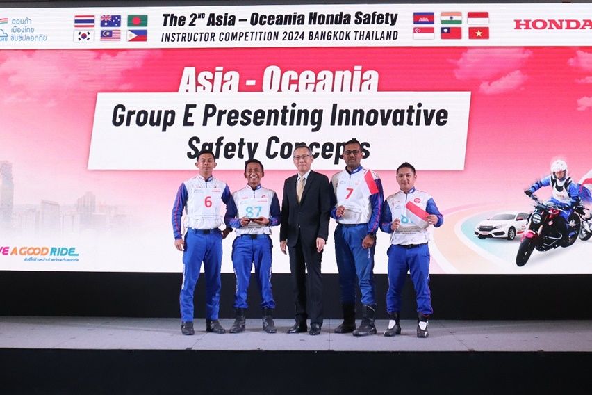 AHM Riding Instructor