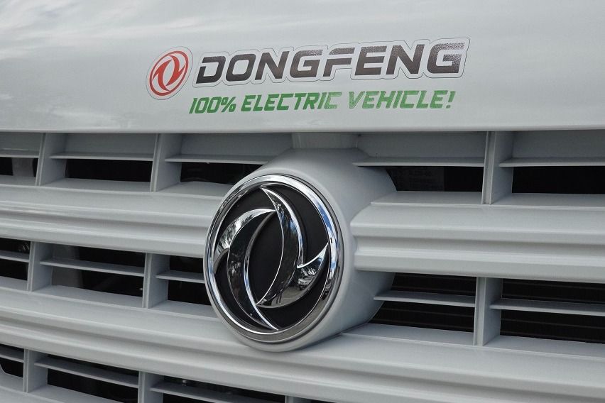 Dongfeng EV logo