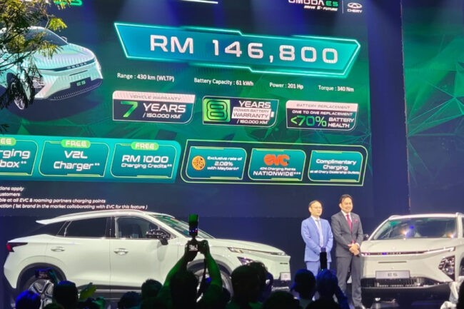 Chery Omoda E5 Malaysia