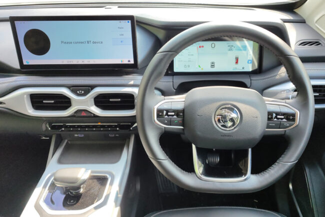 Proton X90 steering wheel