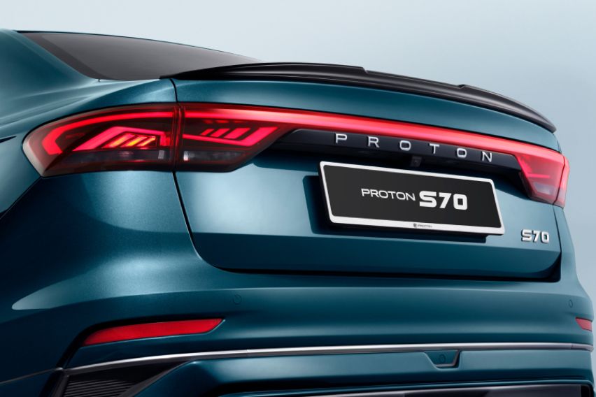 Proton S70 DIMENSION