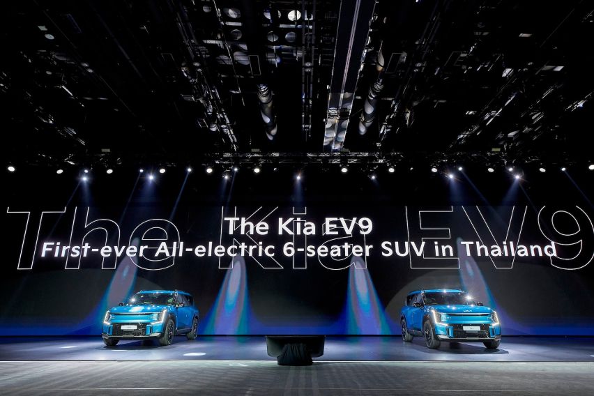 Kia EV9